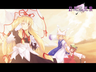 Anime girls field rayonism fox - a field of grass and dirt free wallpaper