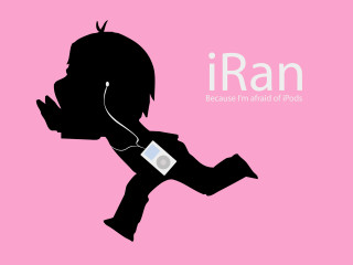 Silhouette person headphones name tag - free neon wallpaper
