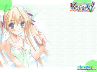 Girl umbrella green background screenshot - an umbrella free wallpaper