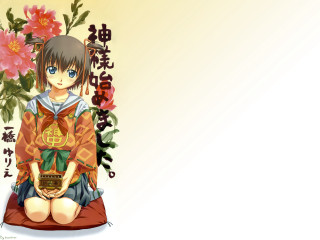 Ayako rokkaku flower background sitting - the wall behind her free wallpaper