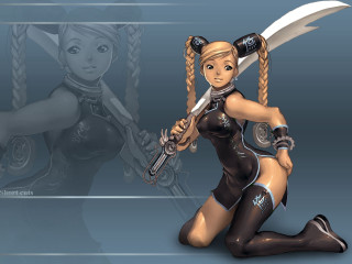 Woman sword gun portrait chinese - chen chun free wallpaper