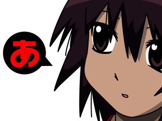 Anime character omen speechbubble neogeo - a anime character free wallpaper