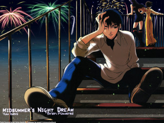 Fireworks sitting man woman night - step free wallpaper