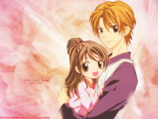 Anime couple hug kimono pink - a pink background behind them free wallpaper