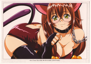 Ai mitsu cat ears scissors - a cartoon picture of a woman free wallpaper
