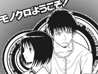 Ayako rokkaku manga anime neogeo - picture free wallpaper