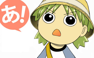 Cartoon hat yellow scarf japanese - ayo free wallpaper for desktop