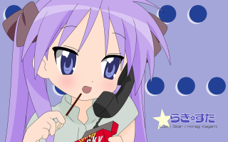 Anime kagami blush star pocky - a caption free wallpaper