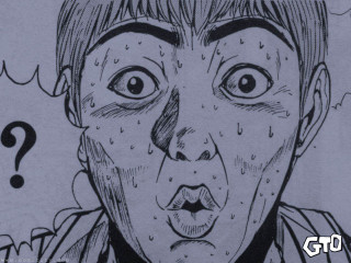 Surprised man question mark blush - underground free wallpaper