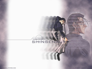 Man hat coat wall text - his head free wallpaper for desktop