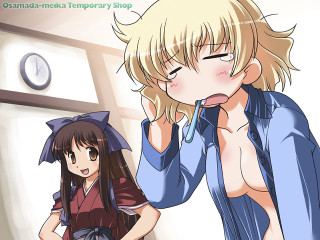 Woman girl umbrella clock brushing - an umbrella free wallpaper