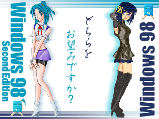 Ai mitsu two girls short - short hair free wallpaper