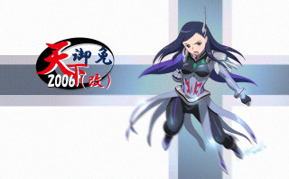 Woman uniform cross sword symbol - a woman in a uniform free wallpaper