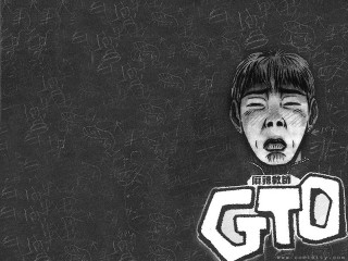 Boy face painted gto chinese - a drawing of a boy free wallpaper