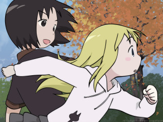 Autumn leaves forest holding hands - comic free wallpaper