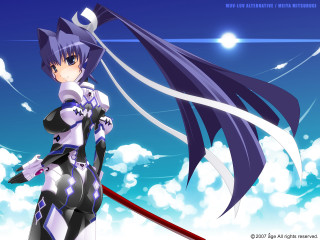 Anime sword girl clouds sky - cloud behind her free wallpaper