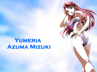 Yumeria azuma mizuki beach bikini - a beach free wallpaper