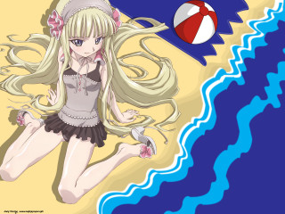 Girl beach ball anime sitting - the water behind her free wallpaper