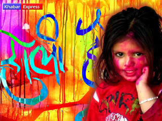 Young girl red shirt graffiti - colour free wallpaper