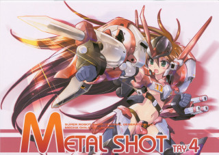 Metal shot tri rayonism yayoi - a gun and a gun free wallpaper
