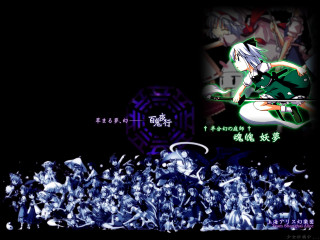 Dragon ball neon sign group - mosaic free wallpaper