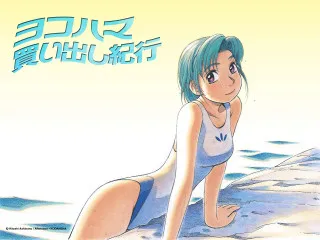 Blue hair girl rock sitting - blue free wallpaper
