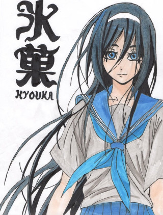 Girl long hair blue eyes 14 - long hair free wallpaper for mobile