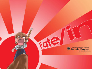 Faten cartoon gun red background - a gun in front free wallpaper