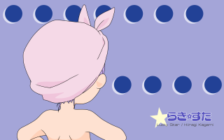 Cartoon character pink hat star - a pink hat free wallpaper