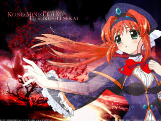 Red hair anime girl sword - a sword free wallpaper