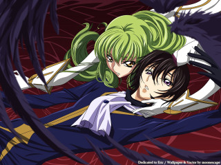 Anime couple wings bed neo - a bed together free wallpaper
