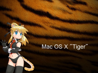 Woman cat costume tiger background - furaffinity free wallpaper for desktop