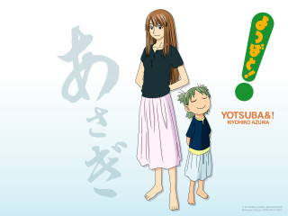 Woman boy yotsuyo toyism pleatedskirt - a sign free wallpaper for desktop