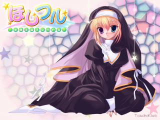 Woman black dress star names - japanese free wallpaper