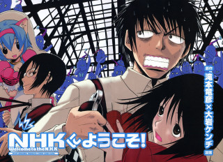 Anime characters cellphone caption remodernism - a cell phone screen free wallpaper