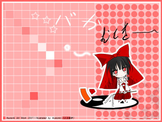 Red hat umbrella girl net - a red umbrella free wallpaper