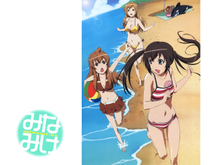 Beach girls lifeguard bikini stripe - a group of girls free wallpaper