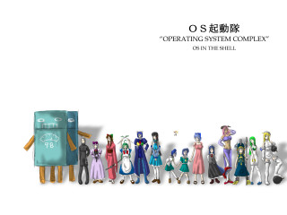 Group people line computer text - the shelf free wallpaper