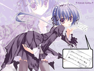 Purple dress woman thank you 2 - a message free wallpaper