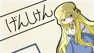 Blonde girl hat sign alice - a blonde free wallpaper