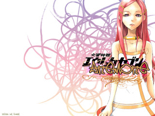 Pink haired girl white dress - yukito kishiro free wallpaper