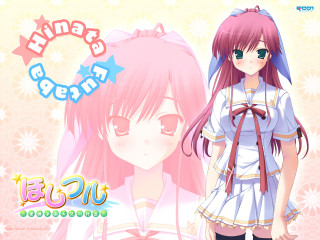 Chizuko pinkhair whitedress bow star - a bow free wallpaper