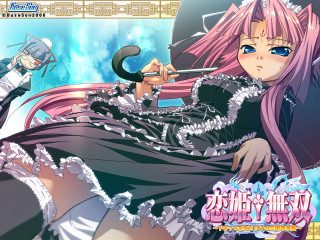 Pink haired maid sword umbrella - pink hair holding free wallpaper