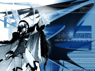Anime sword blue background cybernetic - cybernetic free wallpaper