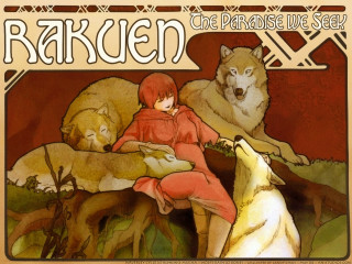 Girl wolf bench rakuen artnouveau - free dogs wallpaper