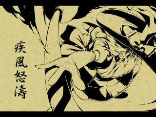 Man hat cane yellow background - a hat and a cane free wallpaper