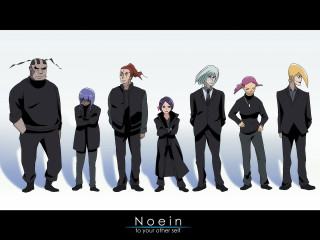Noin neoism concept art baioken - neoism free wallpaper