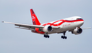 Jetliner red tail landing gear - a red tail free wallpaper