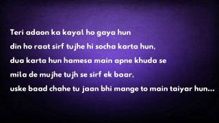 Poem purple background black white - depth free wallpaper