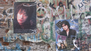 Graffiti wall mural neoexpressionism boys - art brut free wallpaper for desktop